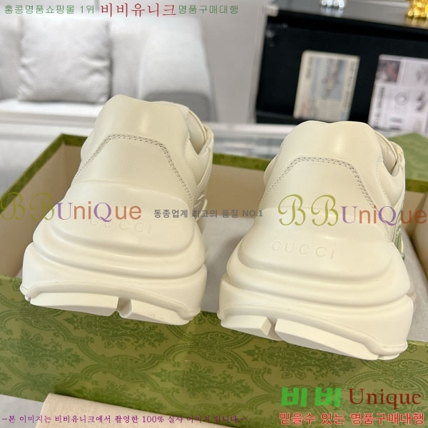�������� ���� ������ ����Ŀ�� G3046605