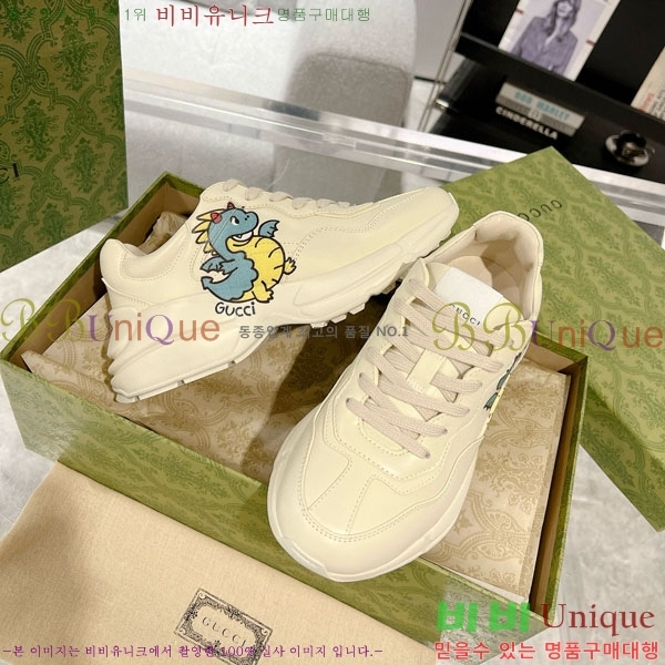 �������� ���� ������ ����Ŀ�� G3046612
