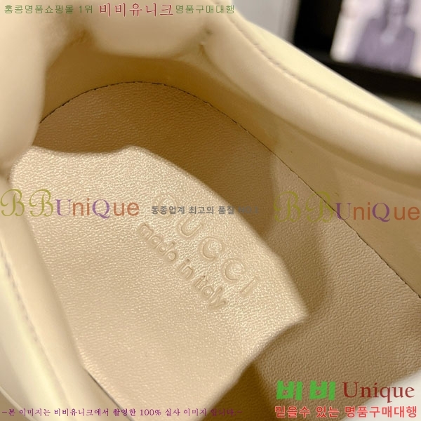 �������� ���� ������ ����Ŀ�� G3046612