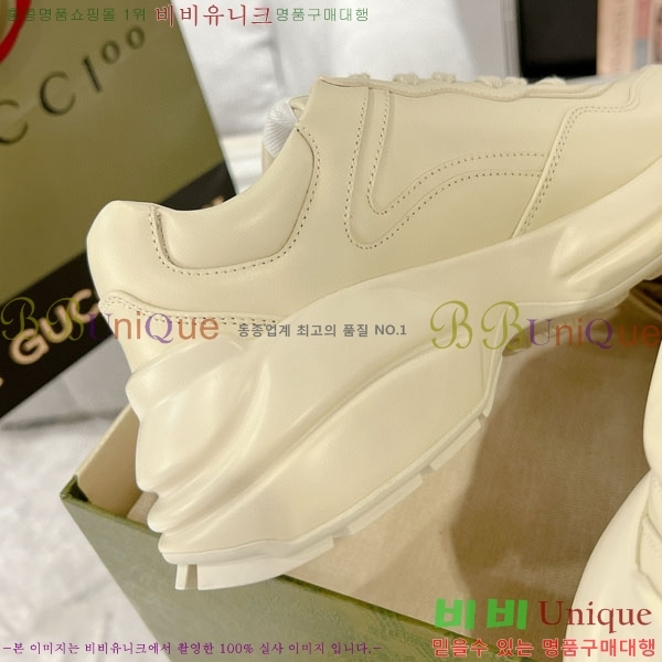 �������� ���� ������ ����Ŀ�� G3046617