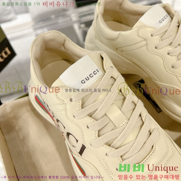 �������� ���� ������ ����Ŀ�� G3046617