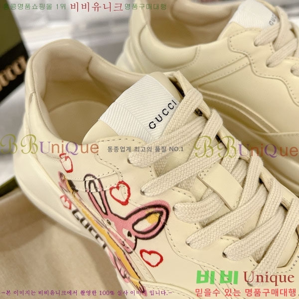 �������� ���� ������ ����Ŀ�� G3046621