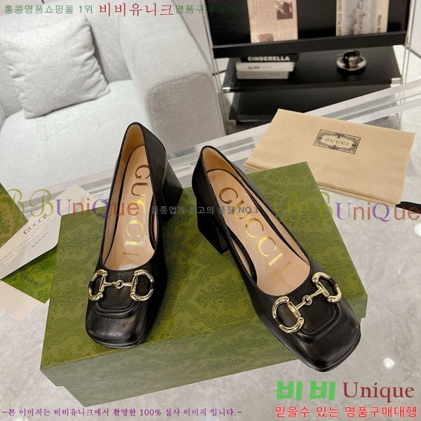 ���� ���� ������ 32L951345 �� 7.5cm