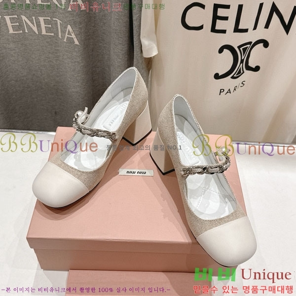 ���� �̿�̿� ������ MU2596602 �� 6.5cm