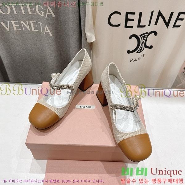 ���� �̿�̿� ������ MU2596602-1 �� 6.5cm