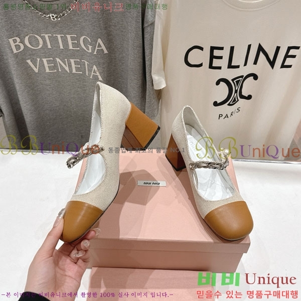 ���� �̿�̿� ������ MU2596602-1 �� 6.5cm