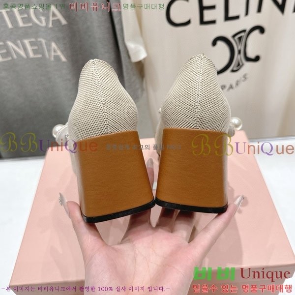 ���� �̿�̿� ������ MU2596602-1 �� 6.5cm