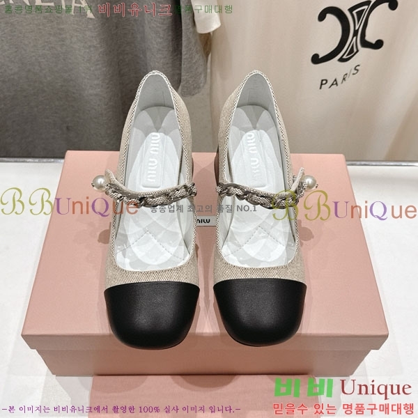 ���� �̿�̿� ������ MU2596602-2 �� 6.5cm