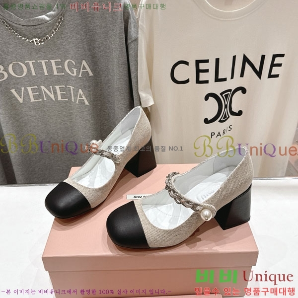 ���� �̿�̿� ������ MU2596602-2 �� 6.5cm