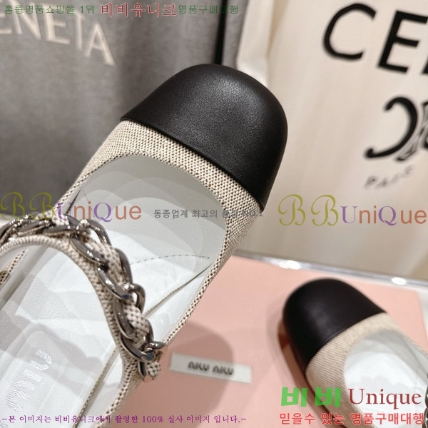 ���� �̿�̿� ������ MU2596602-2 �� 6.5cm