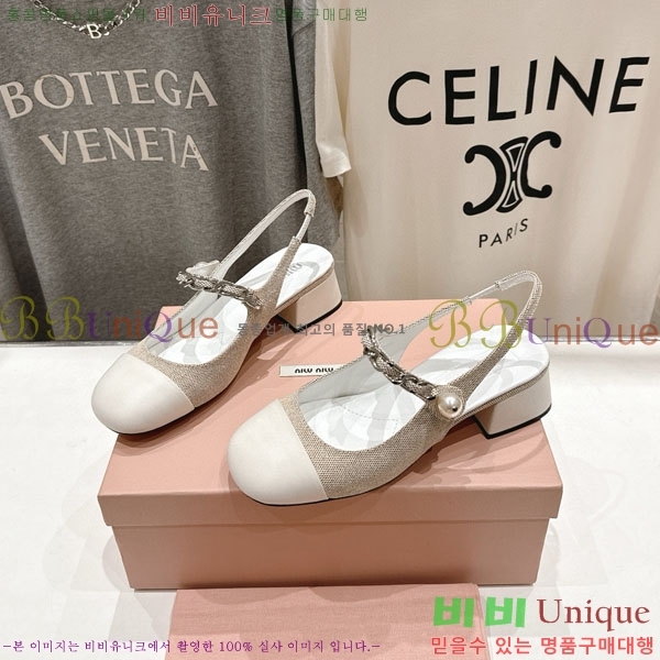 ���� �̿�̿� ������ MU2596603 �� 4.5cm