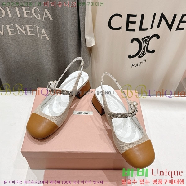 ���� �̿�̿� ������ MU2596603-1 �� 4.5cm