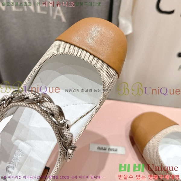 ���� �̿�̿� ������ MU2596603-1 �� 4.5cm