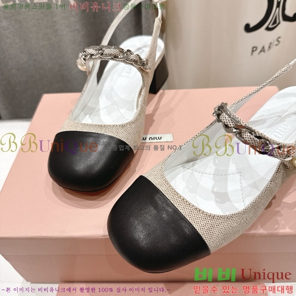 ���� �̿�̿� ������ MU2596603-2 �� 4.5cm