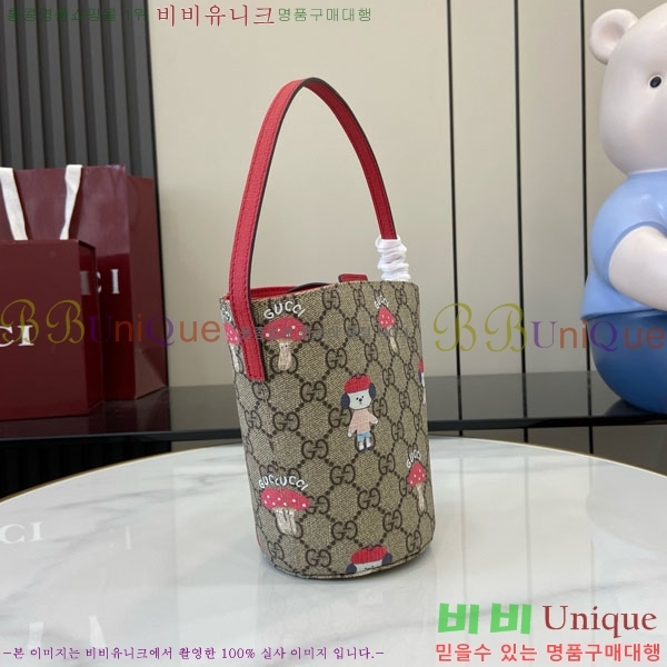 #���� ��� ����Ʈ GG ��Ŷ�� 752356-10