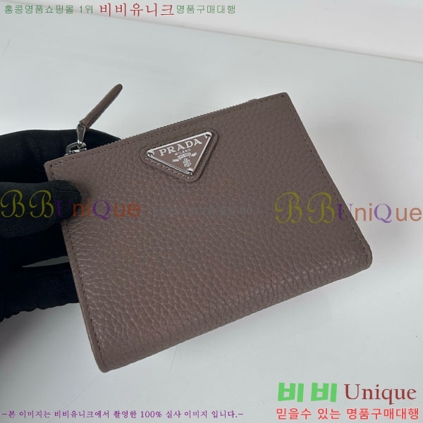 #����� �ﰢ �ΰ� ���� ������ 2ML049-1