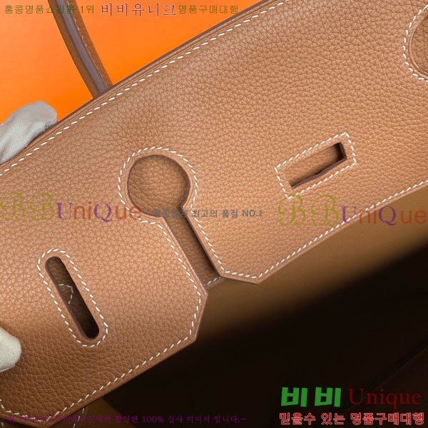 #�����޽� HAC 40 ��Ų�� HE965417710-3 (�ֹ�����_����ǰ)