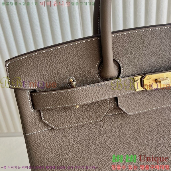 #�����޽� HAC 40 ��Ų�� HE965417710-5 (�ֹ�����_����ǰ)