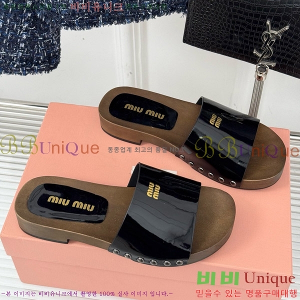 ���� �̿�̿� Ŭ�α� 32MIU798765-12 ��3CM