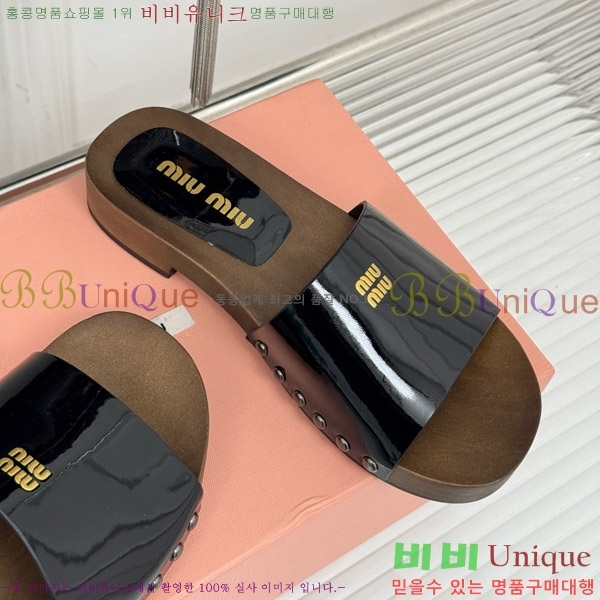 ���� �̿�̿� Ŭ�α� 32MIU798765-12 ��3CM