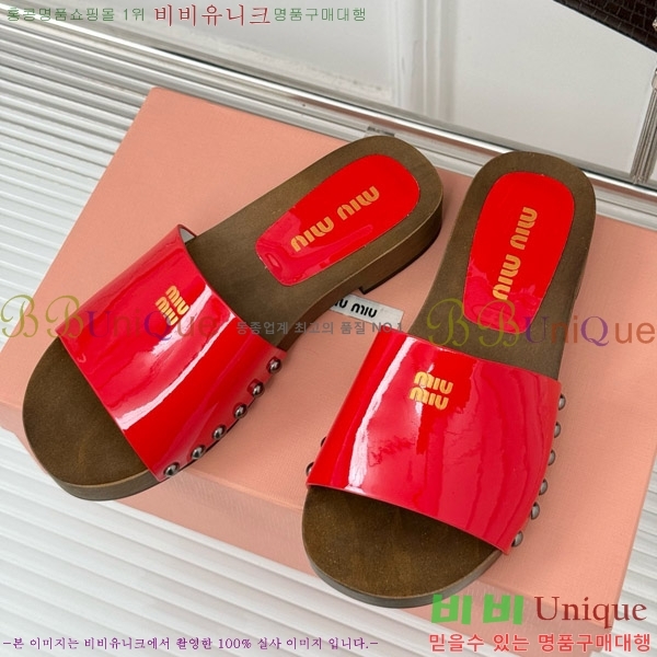 ���� �̿�̿� Ŭ�α� 32MIU798765-1 ��3CM