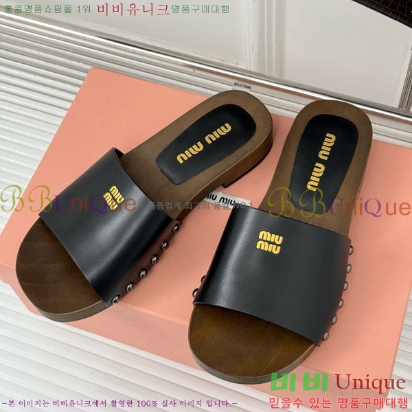 ���� �̿�̿� Ŭ�α� 32MIU798765-2 ��3CM