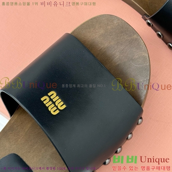 ���� �̿�̿� Ŭ�α� 32MIU798765-2 ��3CM