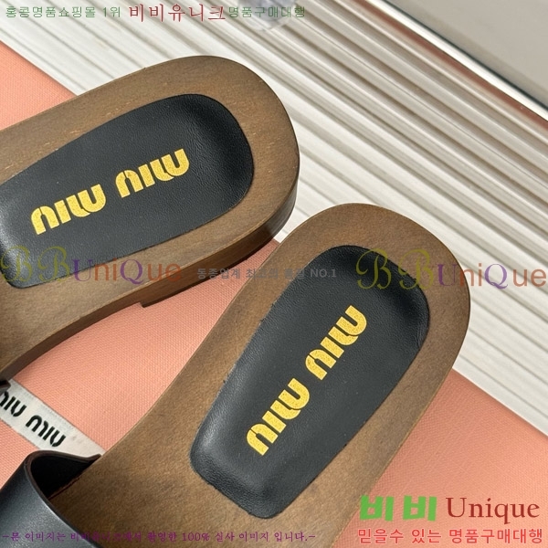 ���� �̿�̿� Ŭ�α� 32MIU798765-2 ��3CM