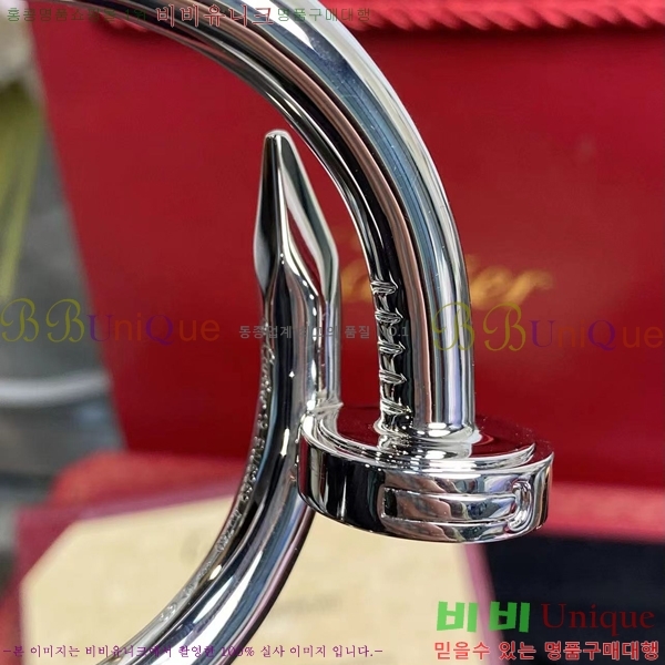 ��쿡 ���� C11H8558-5