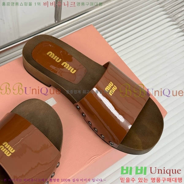 ���� �̿�̿� Ŭ�α� 32MIU798765-3 ��3CM