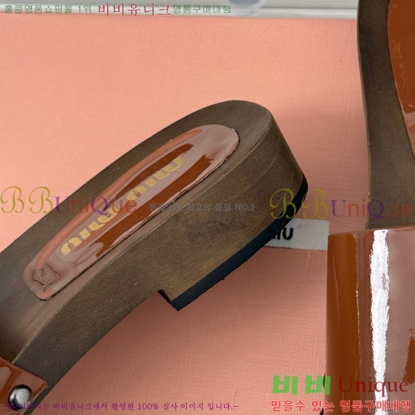 ���� �̿�̿� Ŭ�α� 32MIU798765-3 ��3CM