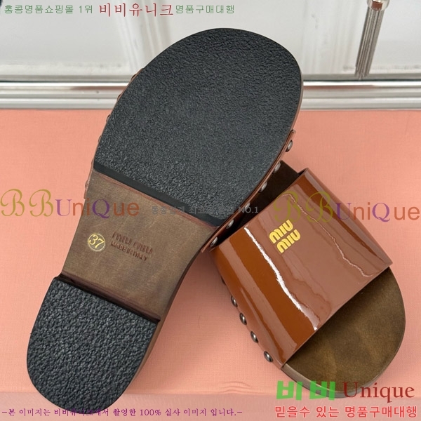 ���� �̿�̿� Ŭ�α� 32MIU798765-3 ��3CM