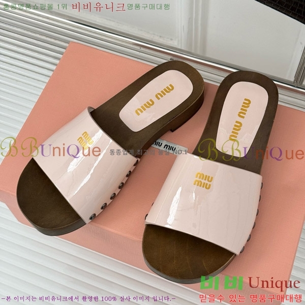 ���� �̿�̿� Ŭ�α� 32MIU798765-4 ��3CM
