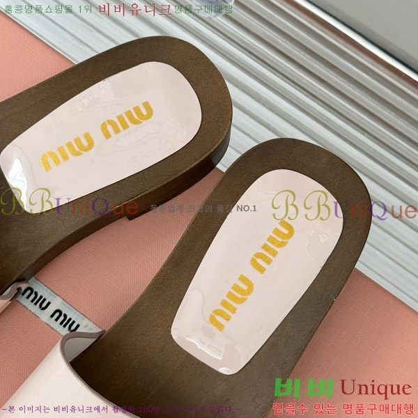 ���� �̿�̿� Ŭ�α� 32MIU798765-4 ��3CM