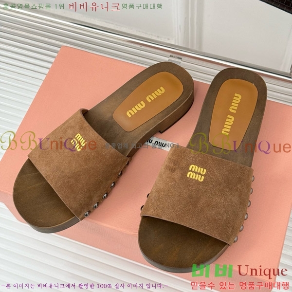 ���� �̿�̿� Ŭ�α� 32MIU798765-5 ��3CM
