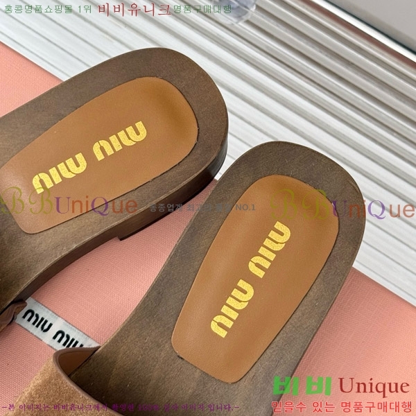 ���� �̿�̿� Ŭ�α� 32MIU798765-5 ��3CM