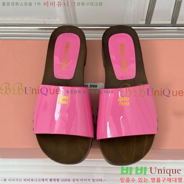���� �̿�̿� Ŭ�α� 32MIU798765- 11��3CM