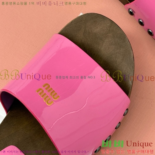 ���� �̿�̿� Ŭ�α� 32MIU798765- 11��3CM