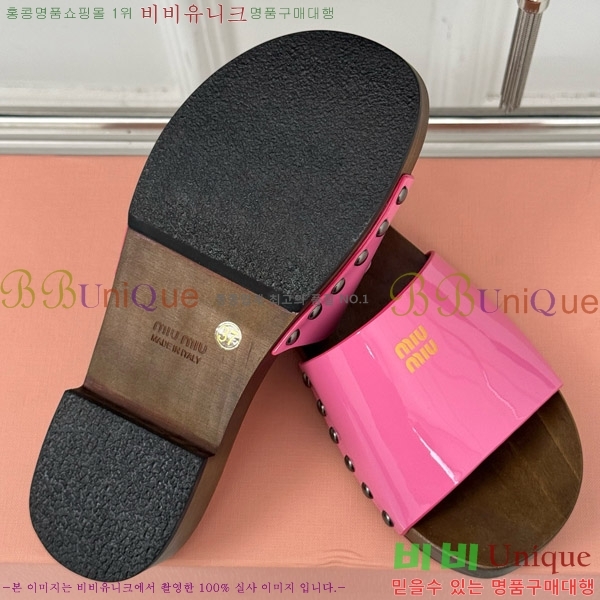 ���� �̿�̿� Ŭ�α� 32MIU798765- 11��3CM