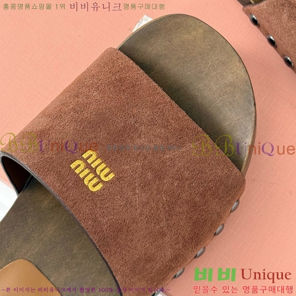 ���� �̿�̿� Ŭ�α� 32MIU798765-9 ��3CM