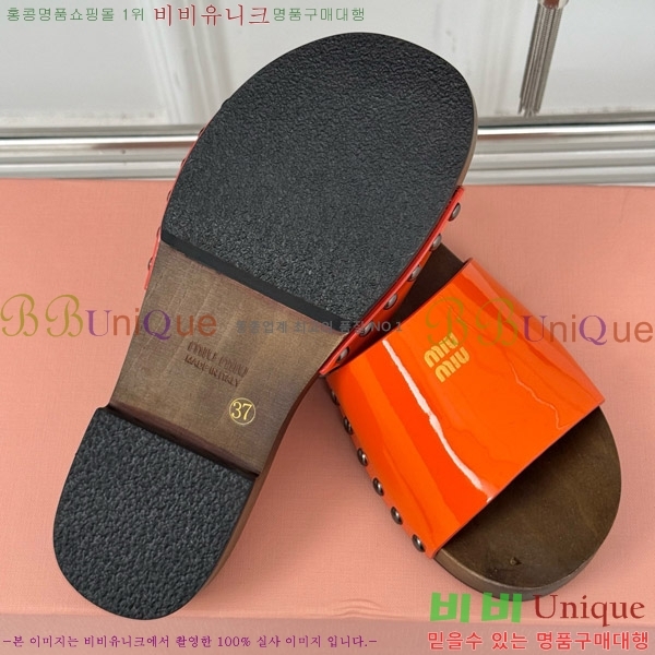 ���� �̿�̿� Ŭ�α� 32MIU798765-10 ��3CM