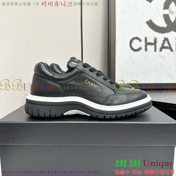 ���� ��* ����Ŀ�� CH497674-4