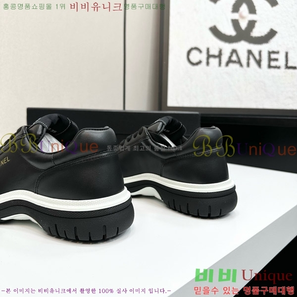 ���� ��* ����Ŀ�� CH497674-4