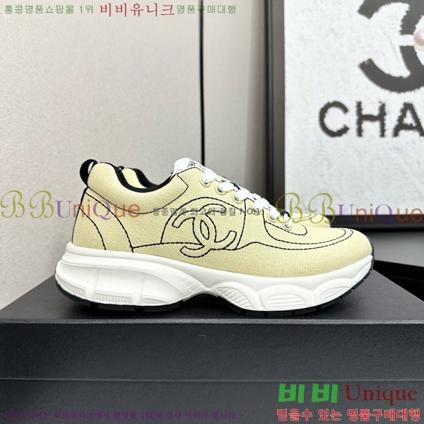 ���� ��* ����Ŀ�� CH497674-5