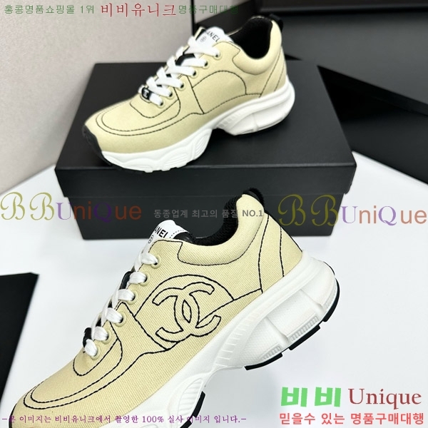 ���� ��* ����Ŀ�� CH497674-5