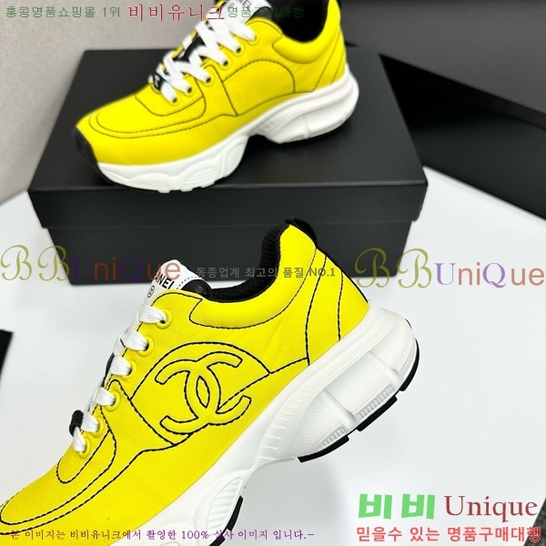 ���� ��* ����Ŀ�� CH497674-7