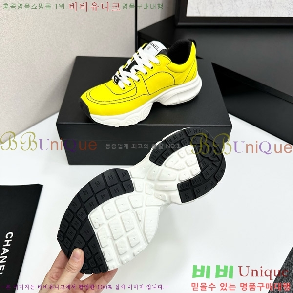 ���� ��* ����Ŀ�� CH497674-7