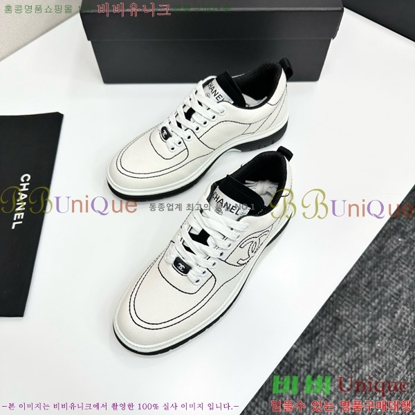 ���� ��* ����Ŀ�� CH497674-8