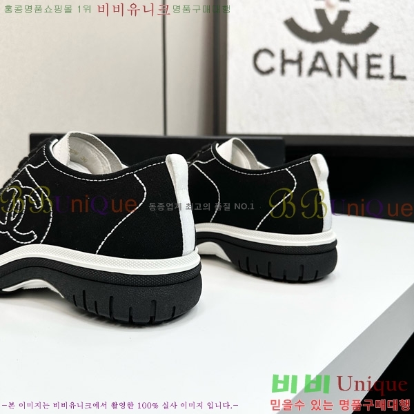 ���� ��* ����Ŀ�� CH497674-9