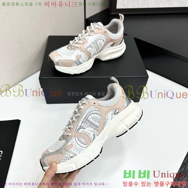 ���� ��� ����Ŀ�� DOI97679-6